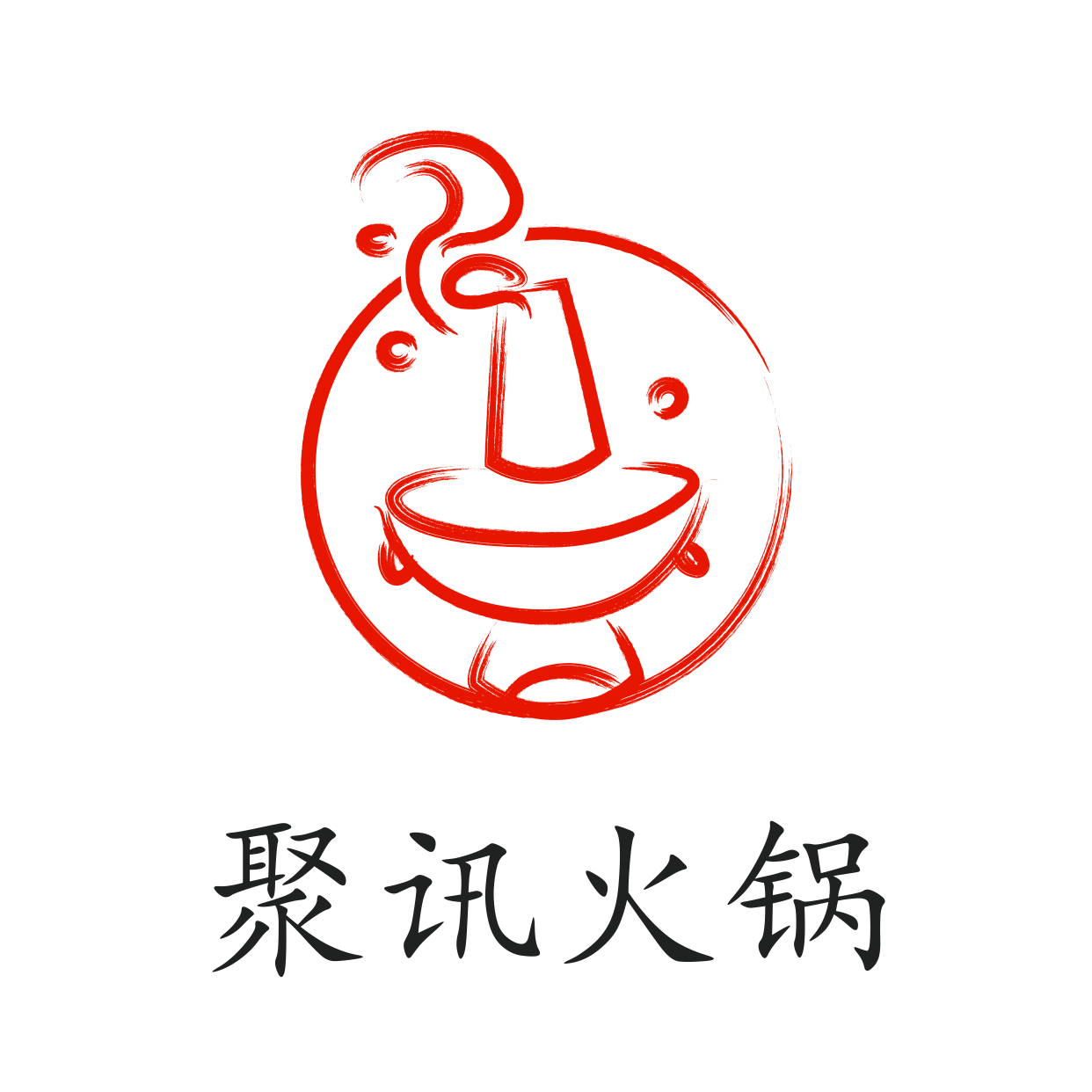火锅美食/简约线条创意/头像/logo
