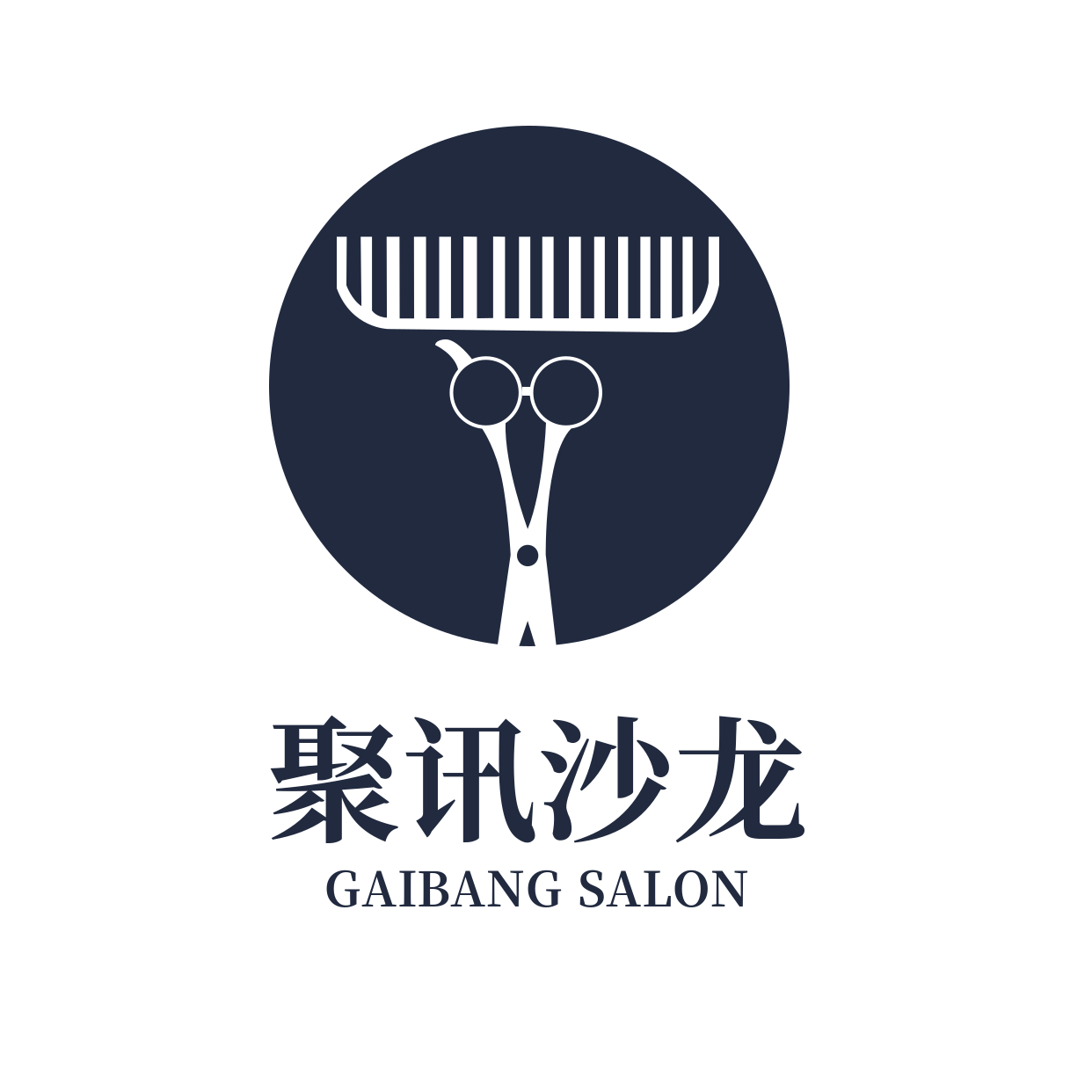 美髮店標/創意/頭像logo模板-在線製作-丐幫設計