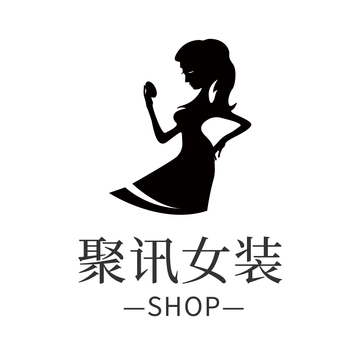 女装/简约时尚/店标/头像logo